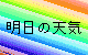 VC\